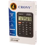 ماشین حساب جیبی Crony مدل CT-210N