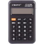 ماشین حساب جیبی Crony مدل CT-210N - Image 3