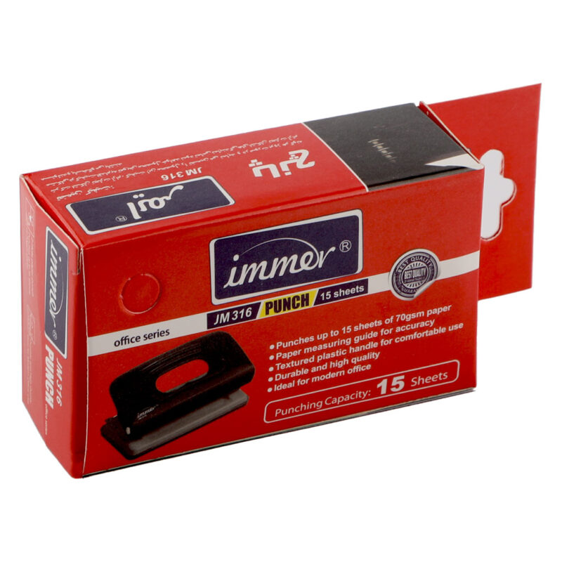 دستگاه پانچ فلزی کوچک JM 316 - Image 5