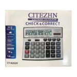 ماشین حساب سیتیژن مدل CT- 8202-V
