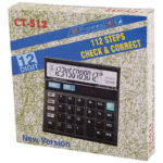 ماشین حساب مدل CT-512