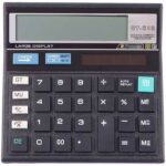 ماشین حساب مدل CT-512 - Image 2