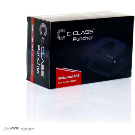 پانچ کاغذ سی کلاس مدل PNC-20SH