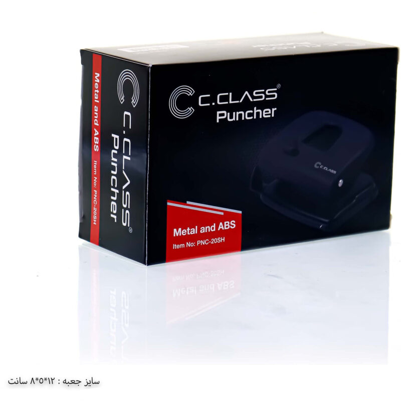 پانچ کاغذ سی کلاس مدل PNC-20SH