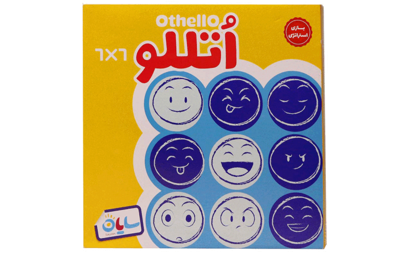 بازی اتللو ۶*۶ سایان