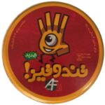 بازی تند و تیز