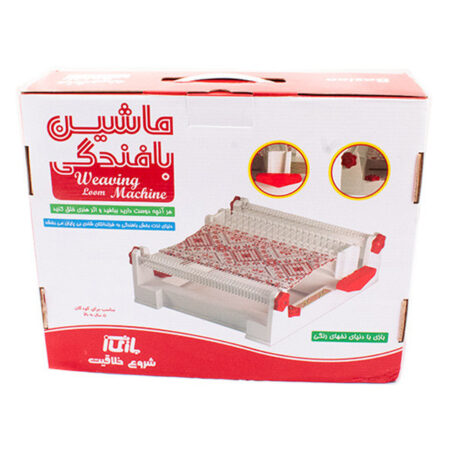 ماشین بافندگی کودک