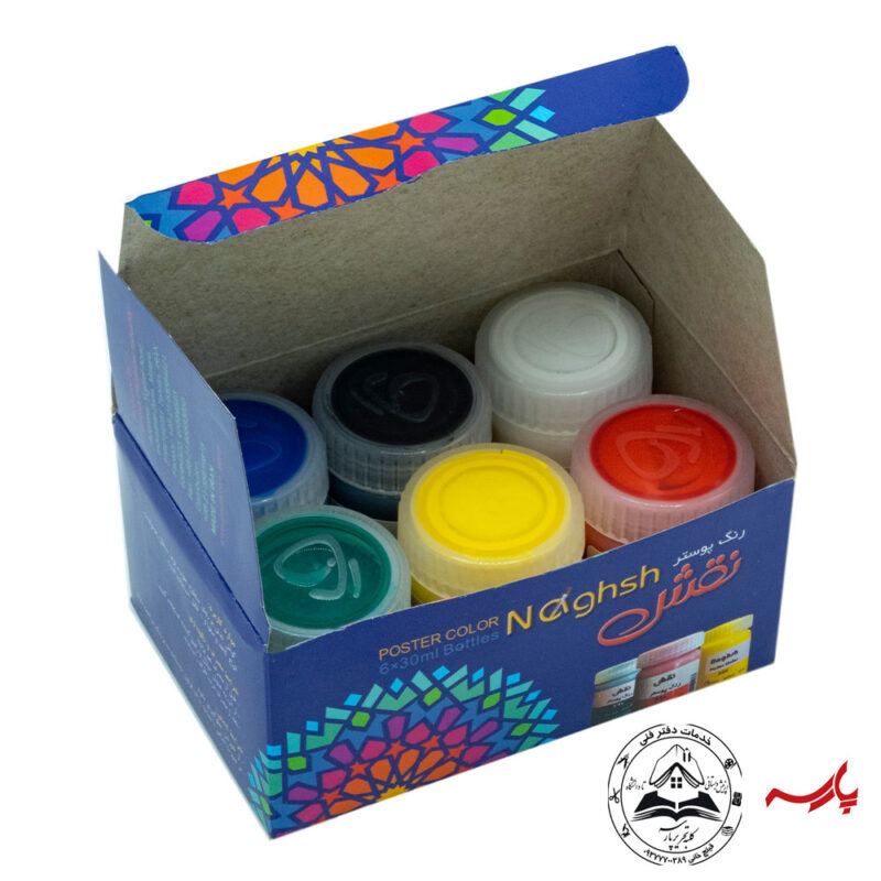 گواش 6 رنگ نقش - Image 2