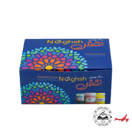 گواش 6 رنگ نقش